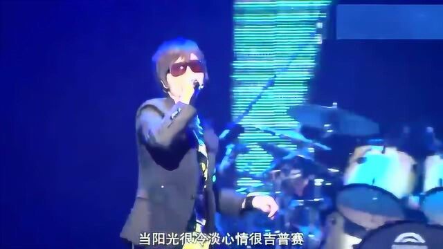 2010五月天演唱会,《春天的呐喊》