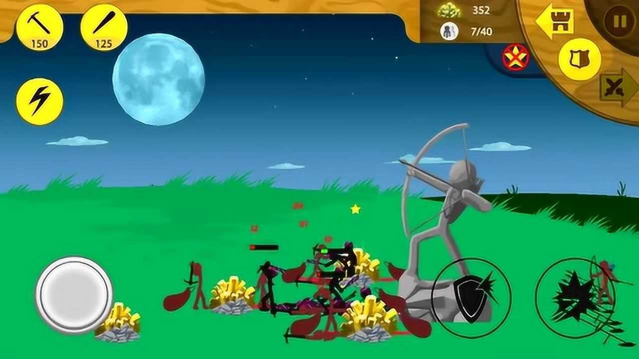 火柴人战争遗产:摧毁他们的弓箭手雕像