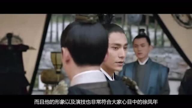 雪中悍刀行:将来袭,男主选定38岁李光洁,演徐凤年真的合适吗?