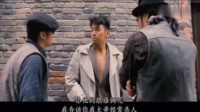 论逗逼我只服雷佳音!我常杀人,我太原人哈哈哈