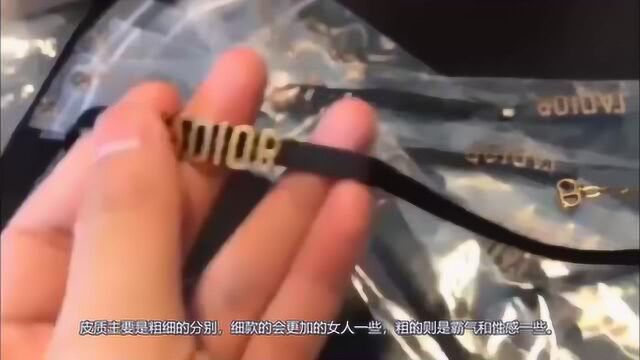 choker如何搭配,choker项链官网,choker项链正品多少钱