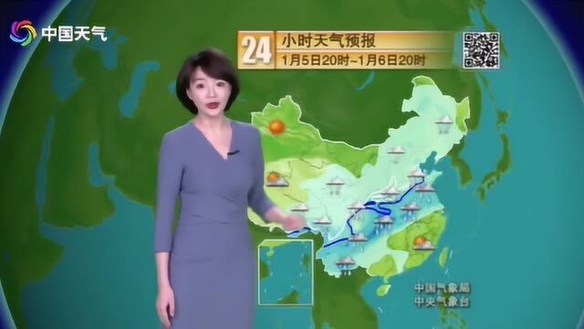 鹰城方言版天气预报