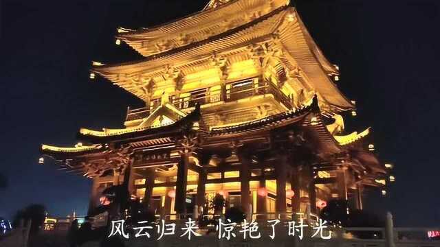 登逍遥楼赏漓江两岸美不胜收的夜景,了解逍遥楼的前世今生和桂林的历史文化