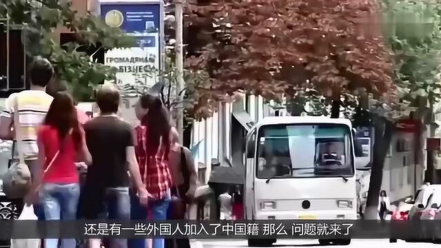 身份证民族一栏填什么,我国的做法尽显大国风范