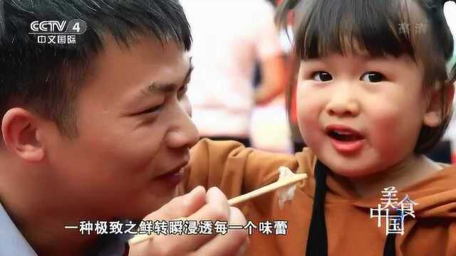 美食中国,品味信阳,淮上食鲜