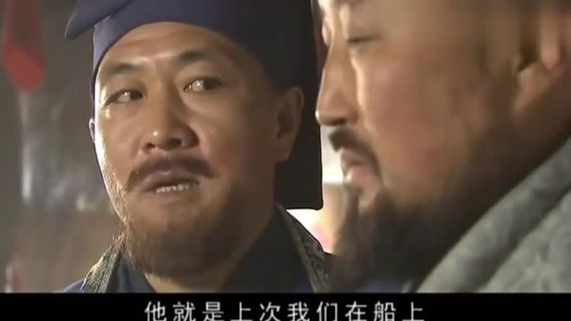 射雕英雄传:傻姑被杨康欺辱,情急之下暴露黄蓉位置,这下惨了