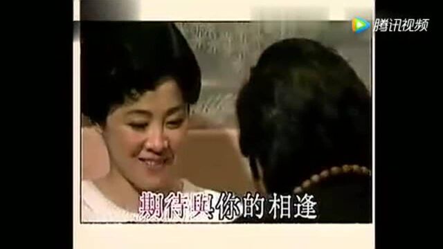 老电视剧《女人天生爱做梦》主题歌!