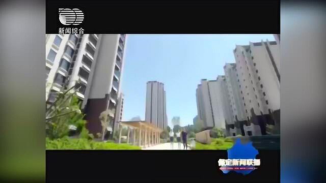 中国天保集团举办上市联欢会!