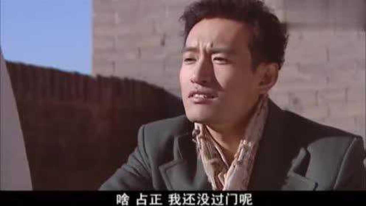 关中义事:戴司令老奸巨猾,不追秦馆长的罪,按字据没收全部家产高清1080P在线观看平台腾讯视频