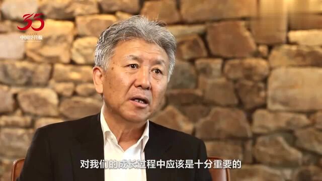 《中国经营报》35周年影响力人物刘积仁:中国经营者的指导