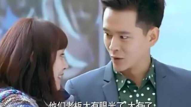 美女终于找到工作,而且还是销售主管,男友一问工资眼神都愣住了