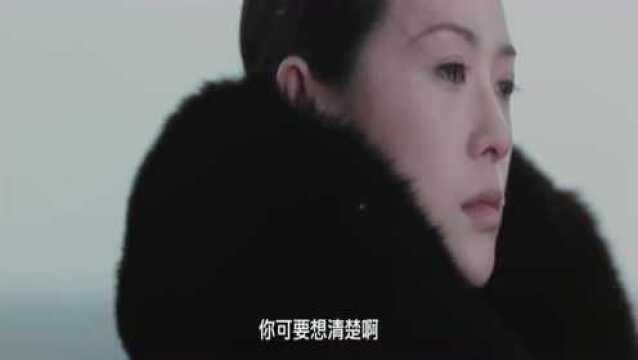 宫二为帮父亲报仇,选择退婚奉道,一代传奇女性!