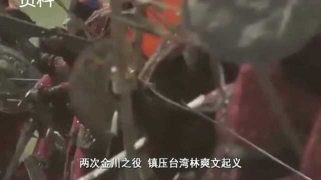 揭秘:乾隆自封为十全老人,你知道这十全究竟是哪些吗?