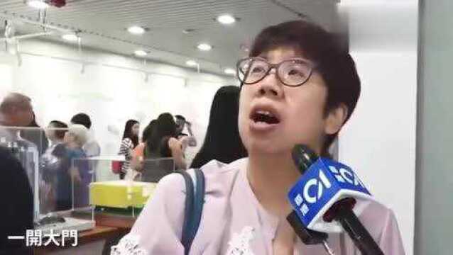 香港的姐姐:我弟弟的老婆说她乡下的房子几千尺,香港的房子太小