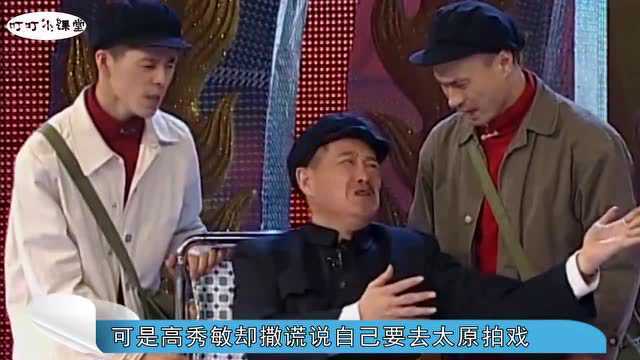 高秀敏真实死因曝光?丈夫直言:她不撒谎,还能多活几年