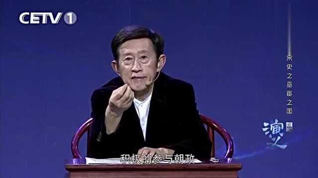 巫宦之国6:南汉皇帝重用宦官,宦官参政后,把持了南汉朝政