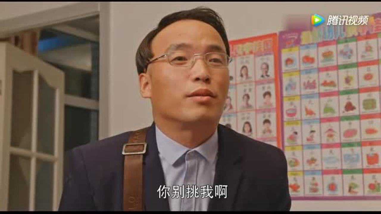 乡村爱情10:方正吓完岳父吓刘能!不笑也吓人!_腾讯视频