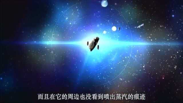 雪茄型神秘天体被发现,身世成谜,科学家甚至怀疑它在寻找文明