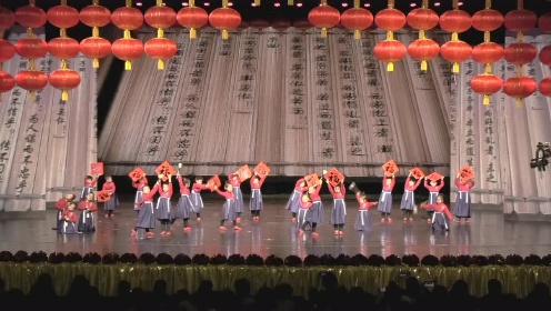 21	中国字中国人	歌舞