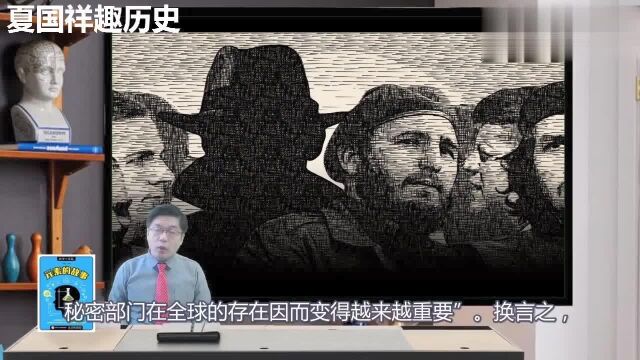 有关CIA的一个惊人事实:每年从事违法犯罪行动10万+起