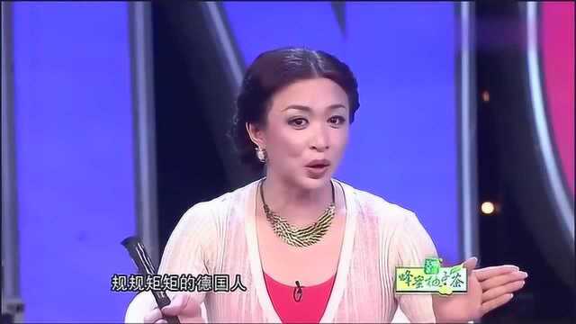 冰心死也难闭眼,亲孙子竟干出这种事!还是个人吗?