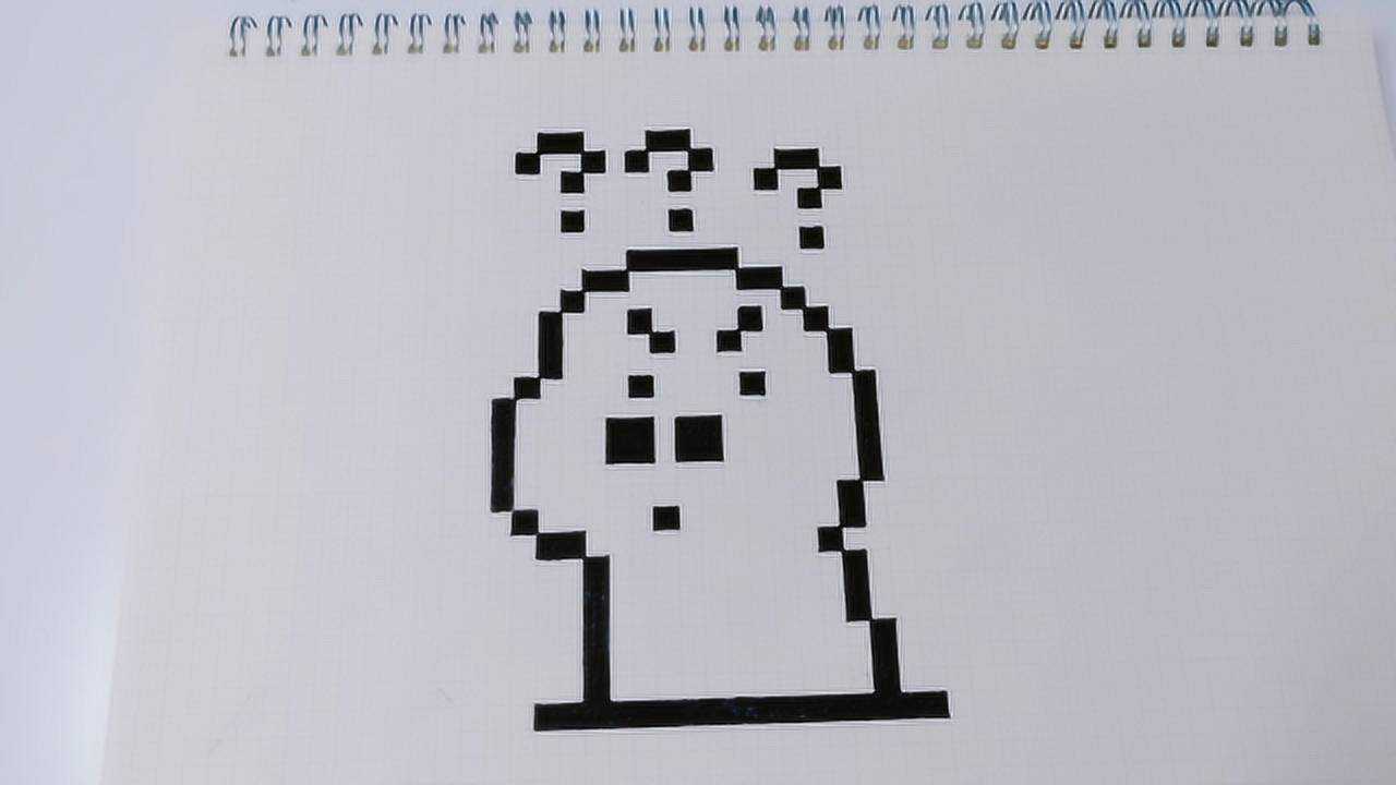 像素画黑人问号表情包