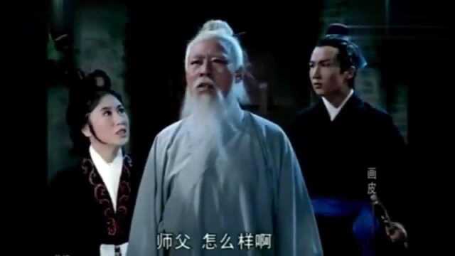 65年香港老版《画皮》!看过这部片的都老了!童年阴影