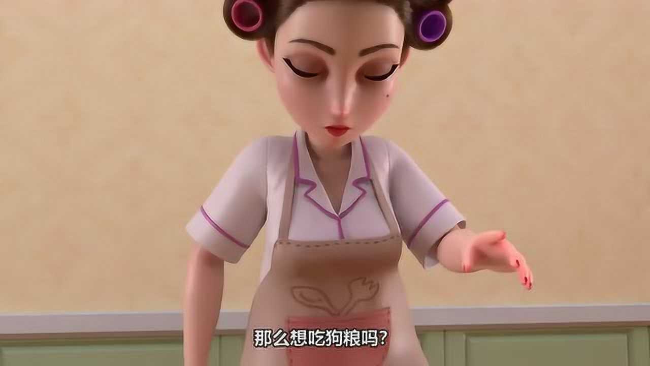 飞狗moco原来雅米喜欢吃狗粮啊真是特别的口味