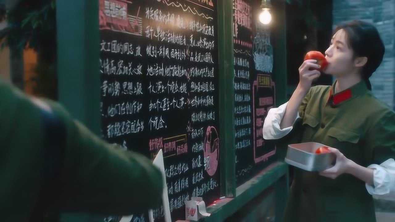 苗苗电影作品_芳华--芳华_电影_高清完整版视频在线观看_腾讯视频