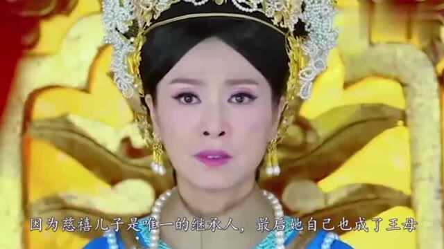 慈禧是大清第一美女,看她18岁照片,着实令人惊艳!