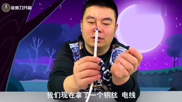 小米又出幺蛾子,.元众筹映趣理发器,不会像的刮胡刀一样吧