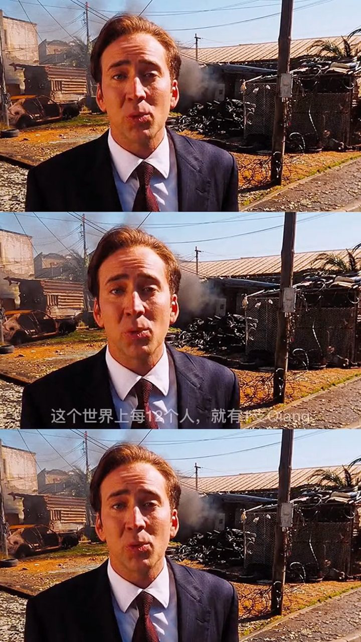 尼古拉斯凯奇主演的战争之王看明白了吗