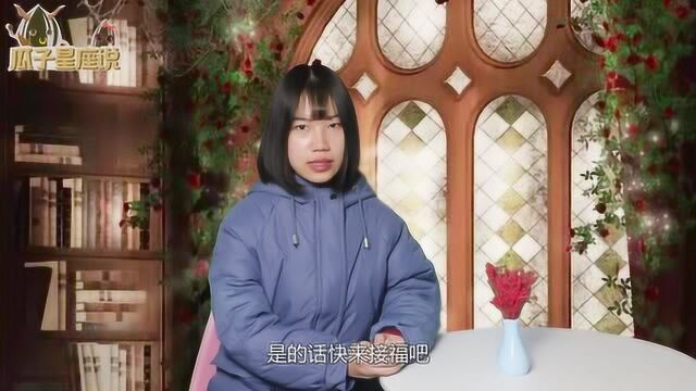 天生多福长寿的3个生肖,不管男女,皆是好命人