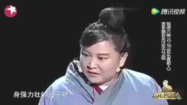 贾玲搞笑扮演“花木兰”!把父亲拿去集市要卖的鸡全都给吃光了