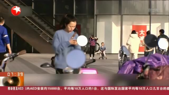 特大涉黑“校园贷”团伙被抓!垒高债务暴力催收 已致多名大学生轻生