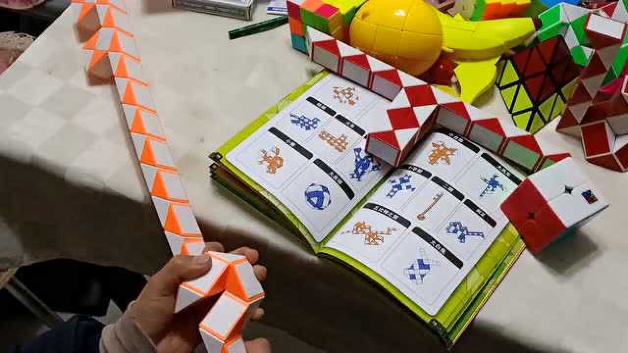 教大家用72段魔尺折二胡教学教程_腾讯视频