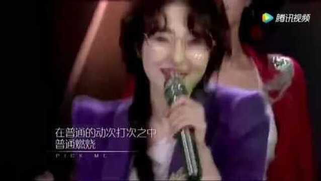 可米领誉练习生《普通Disco》创造101!