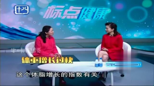 妊娠纹小常识:一般是怀孕后什么时候开始?为什么会出现妊娠纹