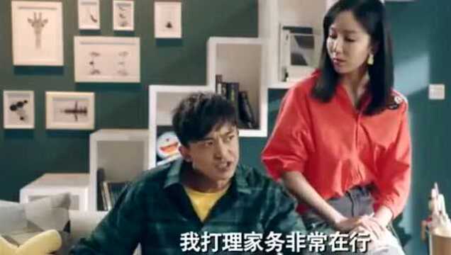 这也太逗了,一菲姐简介:我卖楼真厉害,名叫楼易销