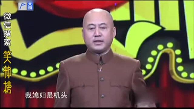 方清平脱口秀《我的婚礼》!总策划张艺谋!