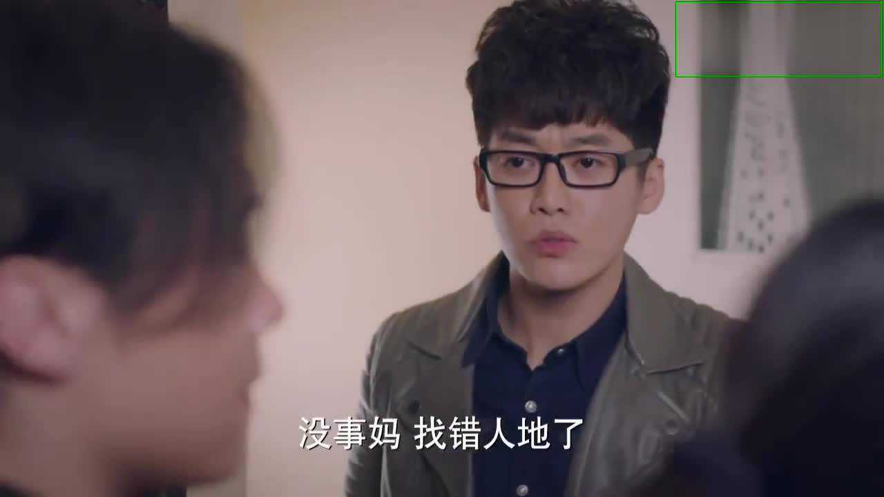 我爱男保姆韩阳上门找陆晴林莉的婚房差点被拆穿太惊险了
