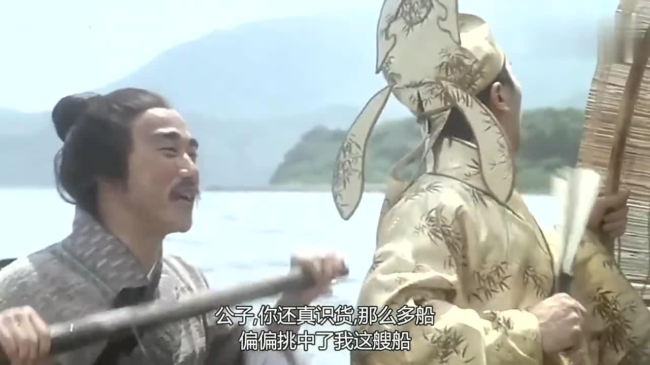 唐伯虎乘船追秋香,运气好遇到一艘快船,沉得快可还行!