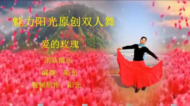 8美女齐穿迷你短裙跳交谊舞《爱的玫瑰》这颜值这身材太吸引人!