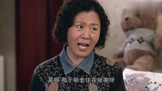 在这时代,生儿育女,传宗接代是不是本分?