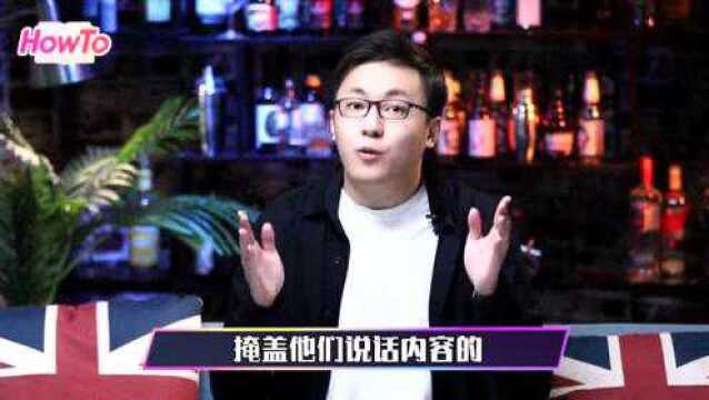 教你赞美女生的3个方向,她会瞬间心花怒放