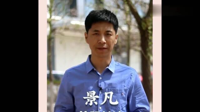 十月出生的宝宝该如何取名呢?你学会了么?