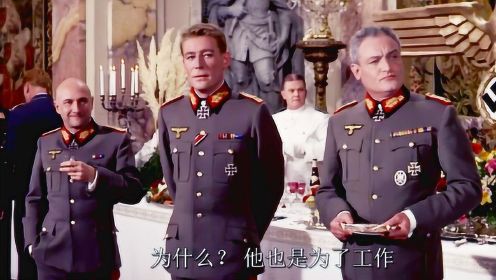 二战片：妓女遇害凶手穿将军制服，少校决心一查到底绝不姑息