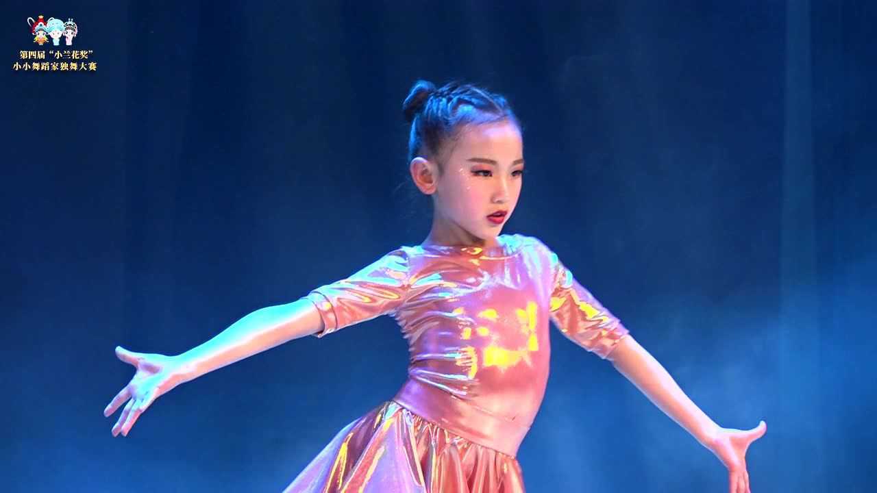 第四届小兰花奖独舞唐沁昕《绽放》