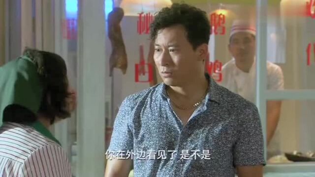 神马拿来了未婚证明,浮云当场把它撕了,还叫神马赶紧滚