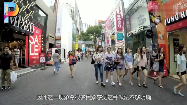 为什么韩国人身份证上,都会有一个中文名字这究竟是怎么一回事